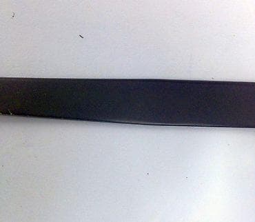 Schau Schau Kultni dioptrijski ram. KAO NOVO. Made in Austrija at lalafo.rs — 4 Schau Schau Kultni dioptrijski ram. KAO NOVO. Made in Austrija — 4