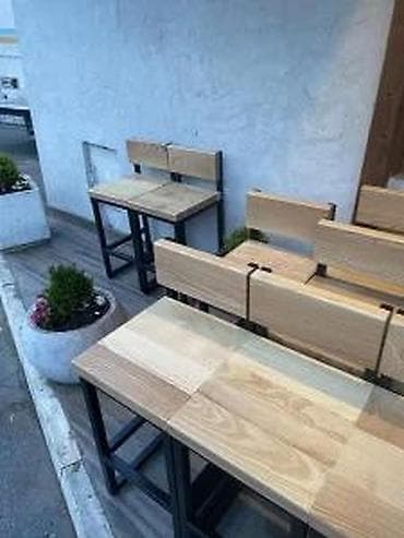 Antique Chairs: LUX BARSKE STOLICE METAL JASEN | at lalafo.rs — 1 Antique Chairs: LUX BARSKE STOLICE METAL JASEN | — 1