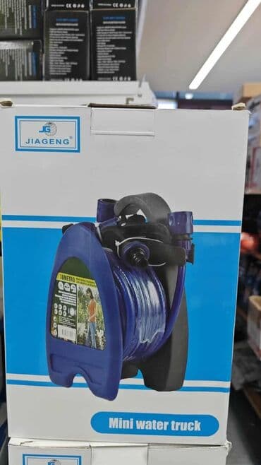 Mini prenosni set za zalivanje – JIAGENG “Mini water truck” - na lalafo.rs Mini prenosni set za zalivanje – JIAGENG “Mini water truck” -