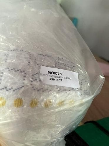Cradles: Ikea krevetac+dušek, bele boje, bez tragova korišćenja, skida mu se at lalafo.rs — 6 Cradles: Ikea krevetac+dušek, bele boje, bez tragova korišćenja, skida mu se — 6