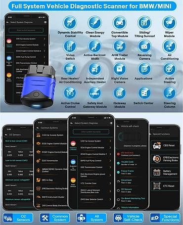 Transport: AUTOPHIX 3910 Bluetooth BMW/MINI/Rolls Royce IOS/Android Novo - at lalafo.rs — 9 Transport: AUTOPHIX 3910 Bluetooth BMW/MINI/Rolls Royce IOS/Android Novo - — 9