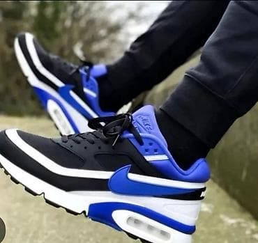 Air max 90 bw dvojka. Nove
Fixna je cena. Made in Wietnam at lalafo.rs — 2 Air max 90 bw dvojka. Nove
Fixna je cena. Made in Wietnam — 2