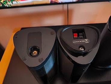 Harman Kardon TS7 / 5.0 Sateliti i Centralni Zvučnik Opis na lalafo.rs — 5 Harman Kardon TS7 / 5.0 Sateliti i Centralni Zvučnik Opis — 5