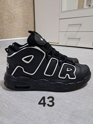 Trainers, Nike, size - 43 at lalafo.rs Trainers, Nike, size - 43