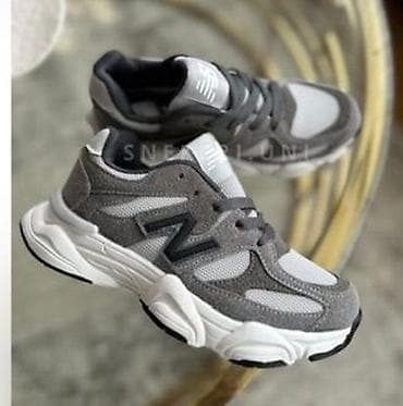 prsluk jaknica mango u: New Balance patike – dečji/kids model sa debelim đonom - Silueta at lalafo.rs — 2 prsluk jaknica mango u: New Balance patike – dečji/kids model sa debelim đonom - Silueta — 2