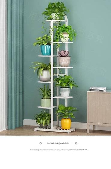 Višenamenski višeslojni stalak za cveće – belo - Konstrukcija sa 8 na lalafo.rs — 5 Višenamenski višeslojni stalak za cveće – belo - Konstrukcija sa 8 — 5