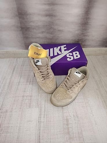 Nove bukvalno jednom obuvenemirisu na novo na lalafo.rs — 7 Nove bukvalno jednom obuvenemirisu na novo — 7