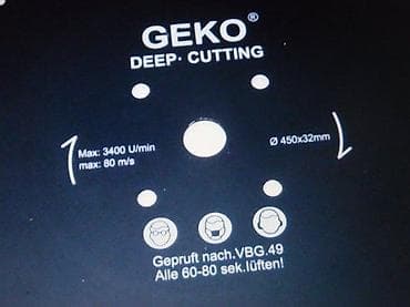 Cutting & Grinding Discs: GEKO dijamantska rezna ploča – Deep Cutting - Tip: segmentisana at lalafo.rs — 3 Cutting & Grinding Discs: GEKO dijamantska rezna ploča – Deep Cutting - Tip: segmentisana — 3