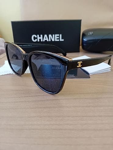 CHANEL ženske sunčane naočare - Model: pravougaoni/mačkast oblik sa na lalafo.rs CHANEL ženske sunčane naočare - Model: pravougaoni/mačkast oblik sa