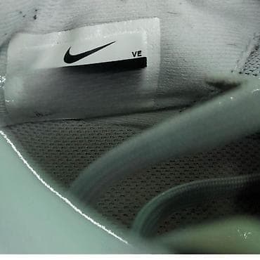 Patike nike, vel. 42, zoom strike marka: nike veličina: 42 materijal na lalafo.rs — 6 Patike nike, vel. 42, zoom strike marka: nike veličina: 42 materijal — 6