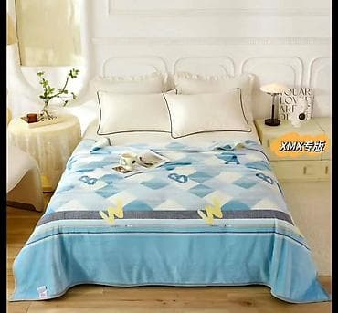 📏 Dimenzije: 150 × 200 cm. 2200 din 200 × 220 cm. 2400 din ✔️ na lalafo.rs — 3 📏 Dimenzije: 150 × 200 cm. 2200 din 200 × 220 cm. 2400 din ✔️ — 3