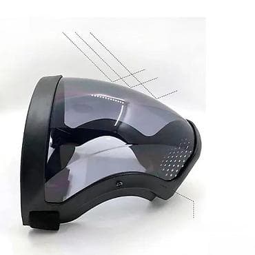 Multifunkcionalna zaštitna maska sa punim vizirom (za odrasle) - Puni na lalafo.rs Multifunkcionalna zaštitna maska sa punim vizirom (za odrasle) - Puni