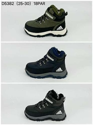 Dečije zimske čizme Adidas – model D5382 (brojevi 25–30) - Dizajn na lalafo.rs — 3 Dečije zimske čizme Adidas – model D5382 (brojevi 25–30) - Dizajn — 3