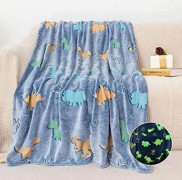 🎪 Dečiji Šator + Beba Lutka + Svetleće Ćebe + Poklon iznenađenje 💫 🌟 na lalafo.rs — 3 🎪 Dečiji Šator + Beba Lutka + Svetleće Ćebe + Poklon iznenađenje 💫 🌟 — 3