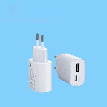 igrice za ps3: Ultra brzi punjenjac od 25W sa dvostrukim priključkom NOVO. Ultra brzo at lalafo.rs — 8 igrice za ps3: Ultra brzi punjenjac od 25W sa dvostrukim priključkom NOVO. Ultra brzo — 8
