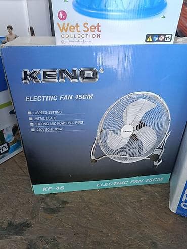 KENO podni ventilator 45cm Opis : Prečnik kućišta: 45cmSnaga: 120 na lalafo.rs — 3 KENO podni ventilator 45cm Opis : Prečnik kućišta: 45cmSnaga: 120 — 3