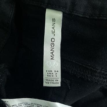 Šorts mango jeans, vel. Xs/34 marka: mango jeans veličina: xs/34 na lalafo.rs — 4 Šorts mango jeans, vel. Xs/34 marka: mango jeans veličina: xs/34 — 4