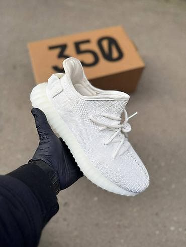 Adidas yeezy boost 350 patike A klasa NOVO Novo Brojevi 36 do 46 fb na lalafo.rs Adidas yeezy boost 350 patike A klasa NOVO Novo Brojevi 36 do 46 fb