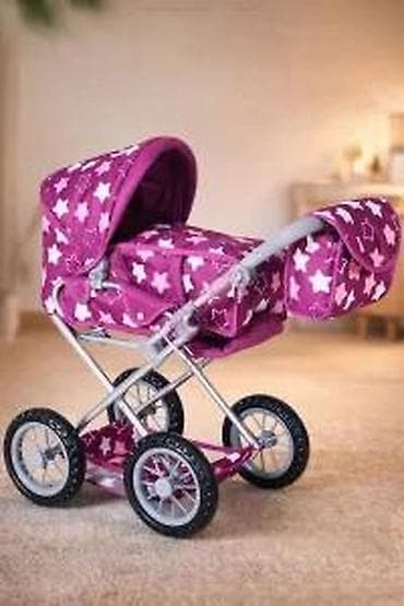 prsluk jaknica mango u: Kolsica za lutke – dubak model - Elegantna kolica za lutke sa dubokom at lalafo.rs — 5 prsluk jaknica mango u: Kolsica za lutke – dubak model - Elegantna kolica za lutke sa dubokom — 5