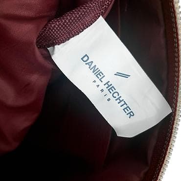 Torba daniel hechter marka: daniel hechter dimenzije: 32x22x6 cm at lalafo.rs — 6 Torba daniel hechter marka: daniel hechter dimenzije: 32x22x6 cm — 6