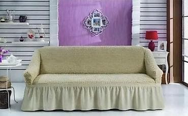 Textile: Rastegljiva navlaka za trosed sa karnerom. Elastična tkanina sa at lalafo.rs — 1 Textile: Rastegljiva navlaka za trosed sa karnerom. Elastična tkanina sa — 1