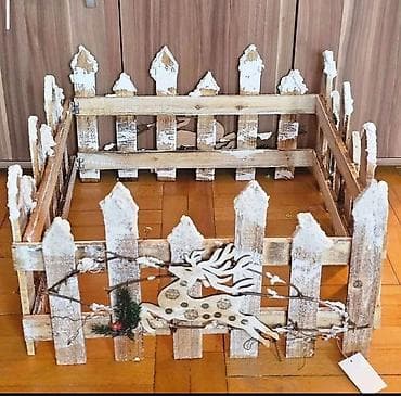 Novogodišnja drvena ograda za ispod jelke – 100 cm - Materijal: puno na lalafo.rs — 3 Novogodišnja drvena ograda za ispod jelke – 100 cm - Materijal: puno — 3