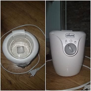 Chicco grejač za flašice i hranu. Brzo i efikasno zagreva flašice ili na lalafo.rs — 2 Chicco grejač za flašice i hranu. Brzo i efikasno zagreva flašice ili — 2