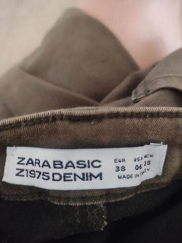 ZARA BASIC Z1975 DENIM ženske pantalone - Model: skinny/uzak kroj na lalafo.rs — 2 ZARA BASIC Z1975 DENIM ženske pantalone - Model: skinny/uzak kroj — 2