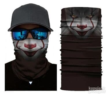 Za odrasle, Novo na lalafo.rs Za odrasle, Novo