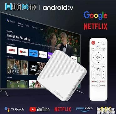 Android 14 Smart TV Box 8K Android 14 Smart TV Box 8K RAM 4GB ROM na lalafo.rs — 1 Android 14 Smart TV Box 8K Android 14 Smart TV Box 8K RAM 4GB ROM — 1