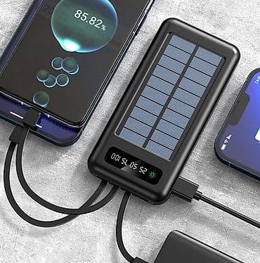 COMICELL Power bank solarni CO-A79 4in1 20000mAh 2.1A Kapacitet 20000 na lalafo.rs — 2 COMICELL Power bank solarni CO-A79 4in1 20000mAh 2.1A Kapacitet 20000 — 2