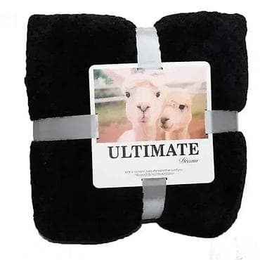 Crna Prekrivač - Cebe 🖤🛏️ Dobrodošli u Davidov Shop online market! 🌟 na lalafo.rs — 1 Crna Prekrivač - Cebe 🖤🛏️ Dobrodošli u Davidov Shop online market! 🌟 — 1