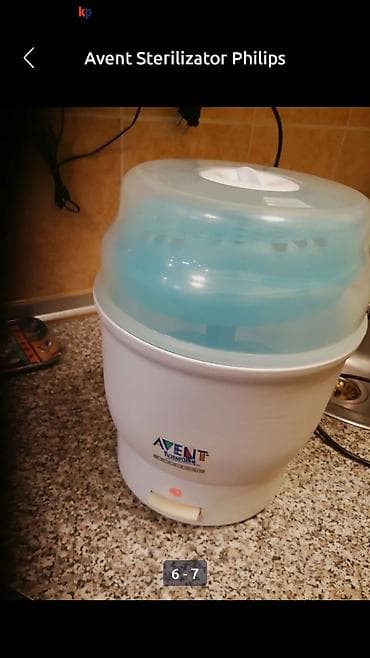 Fan Heaters: Sterilizator AVENT Philips za otkuvavanje bebinih flašica. Ispravno at lalafo.rs — 5 Fan Heaters: Sterilizator AVENT Philips za otkuvavanje bebinih flašica. Ispravno — 5