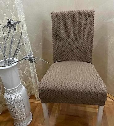 Prekrivači za stolice bez karnera 🌺
6 komada 🌺 na lalafo.rs — 2 Prekrivači za stolice bez karnera 🌺
6 komada 🌺 — 2