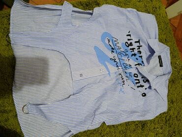 Kosuljica s.Nova na lalafo.rs Kosuljica s.Nova