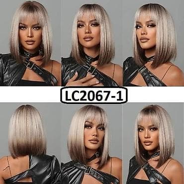 Perike
Cena: 3200din na lalafo.rs Perike
Cena: 3200din