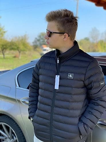 Calvin Klein muška jakna CK Novo Veličine s m l xl 2xl 3xl fb Moja na lalafo.rs — 1 Calvin Klein muška jakna CK Novo Veličine s m l xl 2xl 3xl fb Moja — 1