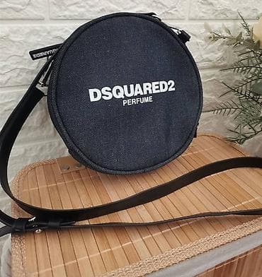 Nova, original.
Izradjena od tamnog texasa, precnik 18cm na lalafo.rs — 2 Nova, original.
Izradjena od tamnog texasa, precnik 18cm — 2