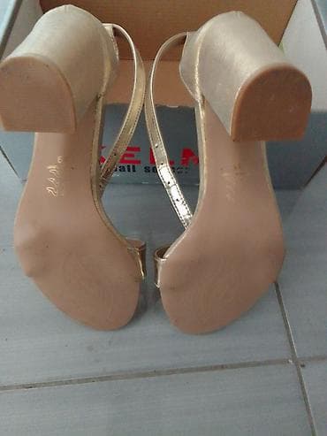 Sandale jednom obuvene ko nove su prodajem ih zato sto su mi velike br na lalafo.rs — 4 Sandale jednom obuvene ko nove su prodajem ih zato sto su mi velike br — 4