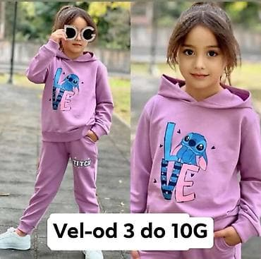 Dečiji komplet trenerke sa kapuljačom (dva dela) - Model: dukserica s na lalafo.rs — 1 Dečiji komplet trenerke sa kapuljačom (dva dela) - Model: dukserica s — 1