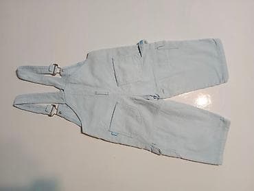 Somotske pantalone sa tregerima za bebe devojčice Veličina 1 100% na lalafo.rs — 2 Somotske pantalone sa tregerima za bebe devojčice Veličina 1 100% — 2