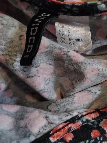 Personal Items: Crop top majica, H&M,
S veličina, 95% pamuk, 5% elastin at lalafo.rs — 5 Personal Items: Crop top majica, H&M,
S veličina, 95% pamuk, 5% elastin — 5