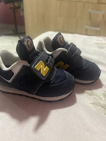 Dečije patike New Balance 574 - Model: 574 (oznaka na jeziku i na lalafo.rs — 2 Dečije patike New Balance 574 - Model: 574 (oznaka na jeziku i — 2