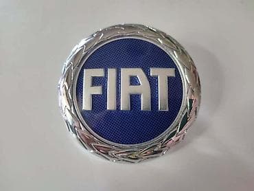 ZNAK 75MM PLAVI NA ŠRAF ZA FIAT PUNTO | Plavi znak za: Fiat Punto 1 na lalafo.rs ZNAK 75MM PLAVI NA ŠRAF ZA FIAT PUNTO | Plavi znak za: Fiat Punto 1