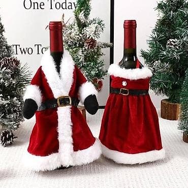 Haljine za vino
Cena: 1000 din at lalafo.rs — 1 Haljine za vino
Cena: 1000 din — 1