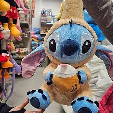 01. Stitch 35cm
Cena: 2899din.mj na lalafo.rs — 2 01. Stitch 35cm
Cena: 2899din.mj — 2