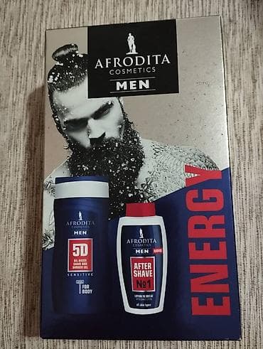 Afrodita Cosmetics MEN – ENERGY poklon set novo - Uljani gel za na lalafo.rs — 1 Afrodita Cosmetics MEN – ENERGY poklon set novo - Uljani gel za — 1