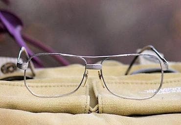 Vintage Stoeffler dioptrijski ram Original. Extra rare. Fabrika na lalafo.rs — 1 Vintage Stoeffler dioptrijski ram Original. Extra rare. Fabrika — 1