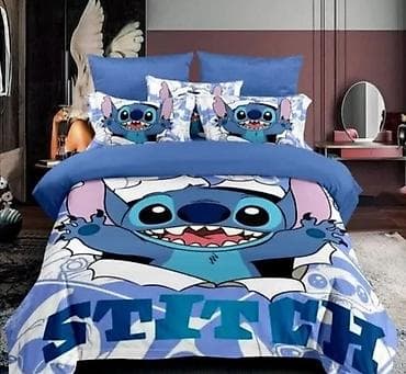 Set Decije Posteljine NOVO Trodelni,TOP Kvalitet AKCIJA Cene nisu na lalafo.rs — 3 Set Decije Posteljine NOVO Trodelni,TOP Kvalitet AKCIJA Cene nisu — 3