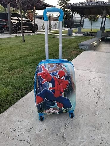 Deciji kofer NOVO!
Spajdermen
DM na lalafo.rs — 1 Deciji kofer NOVO!
Spajdermen
DM — 1